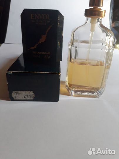 Парфюмерия