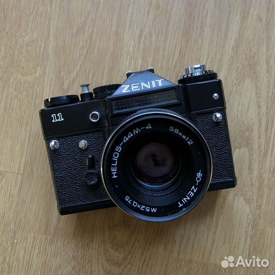 Плёночный фотоаппарат Zenit 11