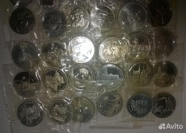 Полный набор юбилейных монет Молодая Россия 36 шт
