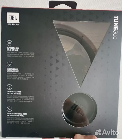 Проводные наушники JBL Tune 500