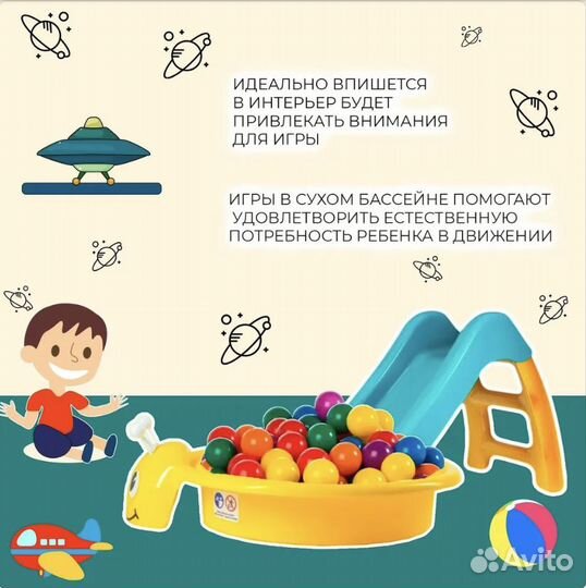 Детская песочница с крышкой пластиковая