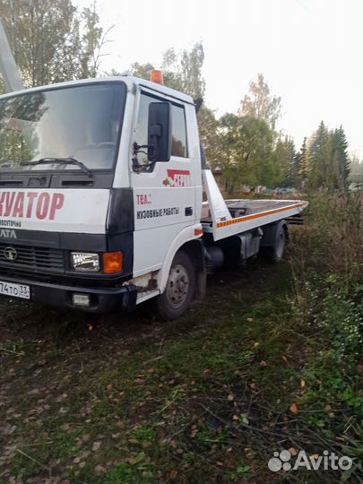 Эвакуатор 24 часа до 4 тонн
