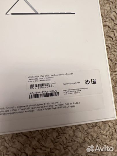 Apple smart keyboard folio 11