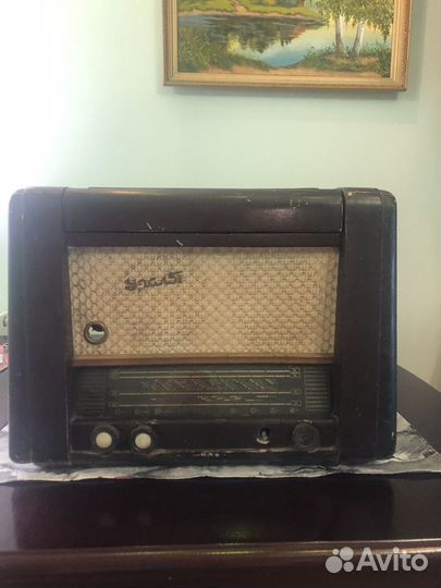 Радиола урал 57