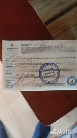 Монокуляр Pulsar Aksion Key XM30