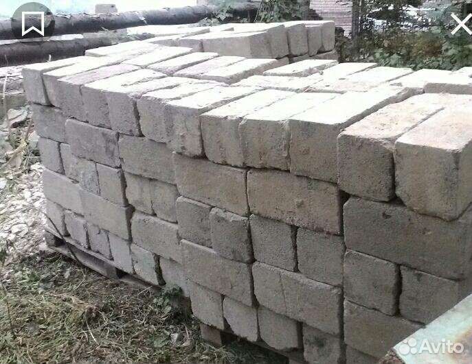 Шлакоблок бу