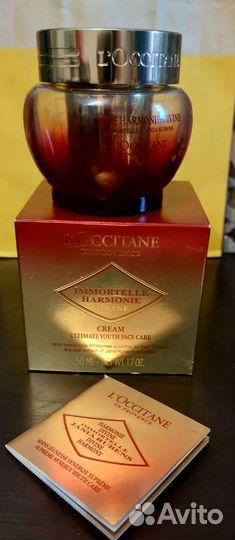 Локситан L'Occitane крем,масло,маска,косметичка