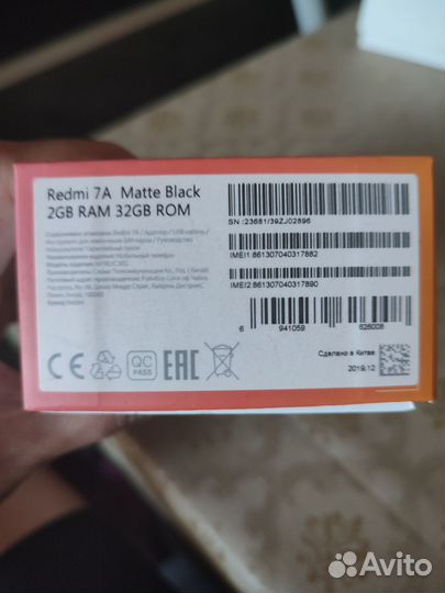 Телефон xiaomi redmi 7A