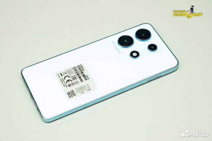 Infinix Note 30, 8/256 ГБ
