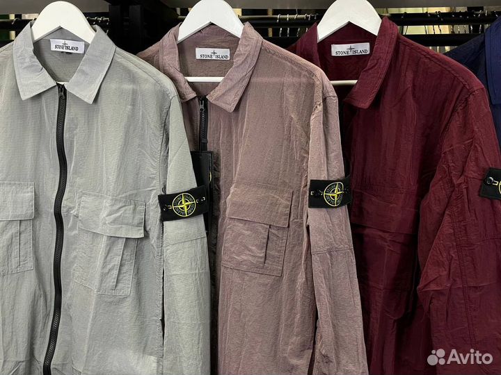 Рубашка stone island