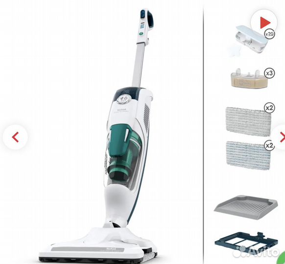 Паровой пылесос Tefal Clean & Steam Revolution