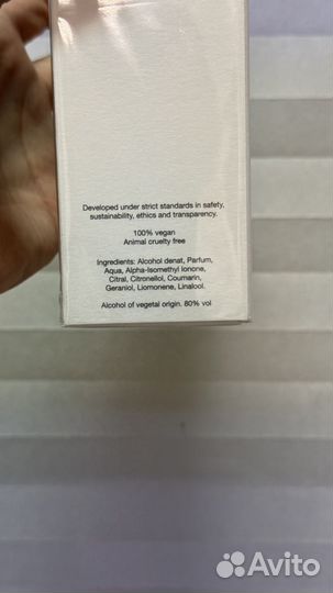 Genyum Barcelona Sculptor 100 ml