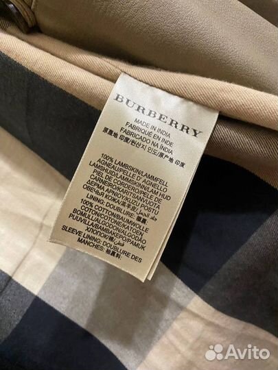 Кожаная куртка Burberry