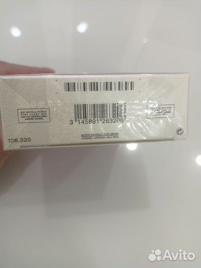 Шанель шанс тендер Chanel Chance Tendre