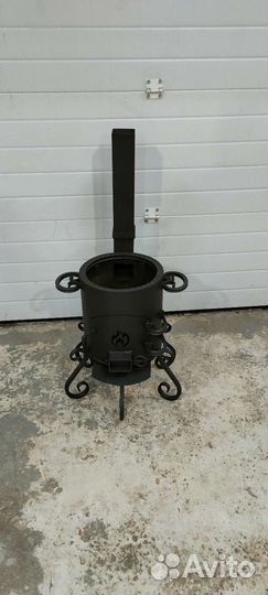 Очаг для казана