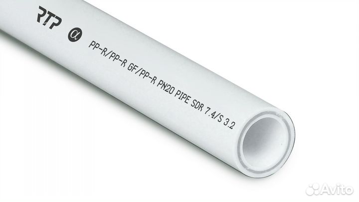Труба полипропиленовая