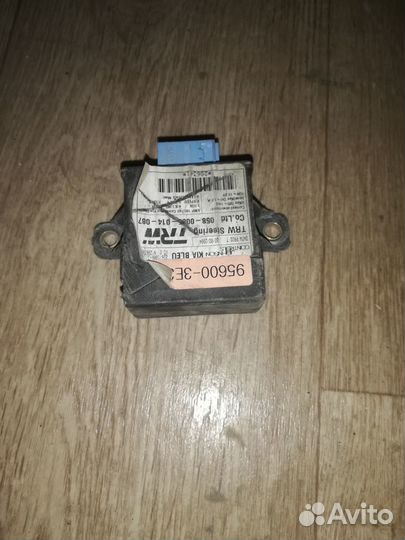 Блок управления Kia Sorento