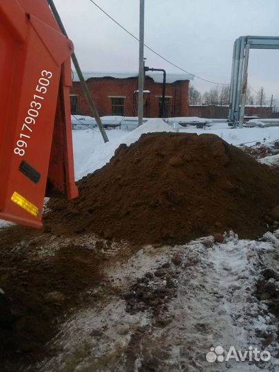 Чернозем Навоз Перегной Торф Щебень Опгс Песок
