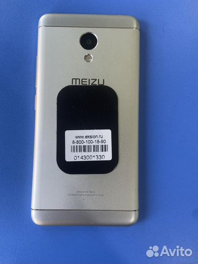 Meizu M3s, 2/16 ГБ