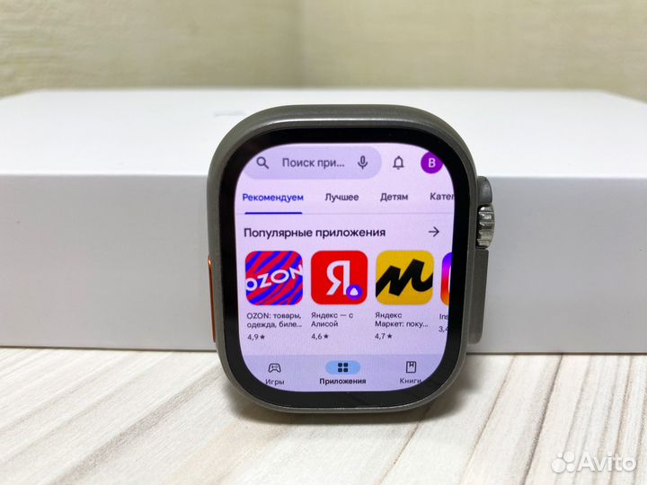 Apple Watch Ultra 2 49mm Android