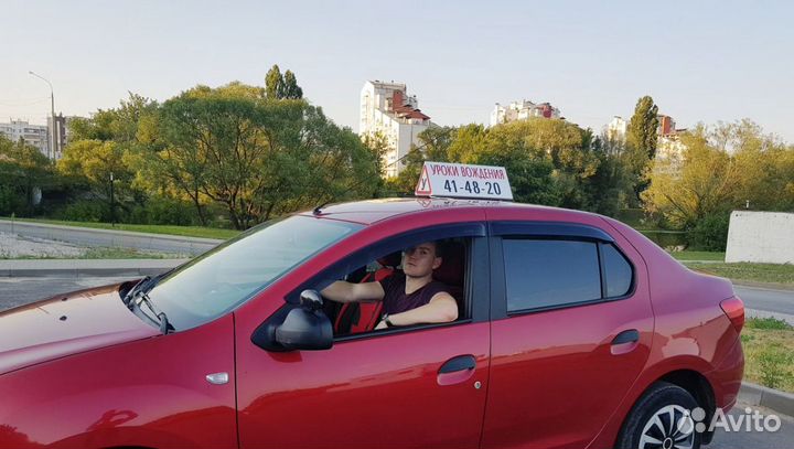 Инструктор по вождению. Автоинструктор автомат/мех