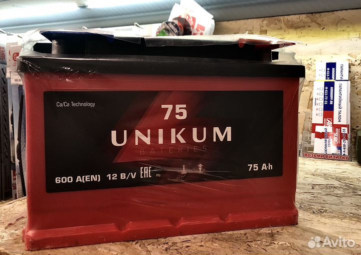 Аккумулятор Unikum 75Ah (Обратная полярность)