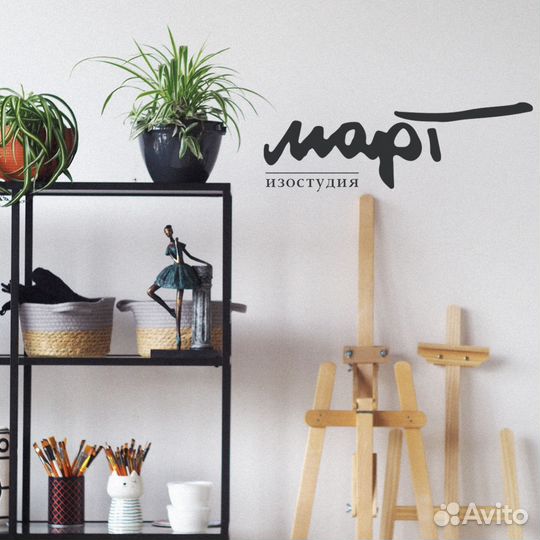 Мастер класс по рисованию