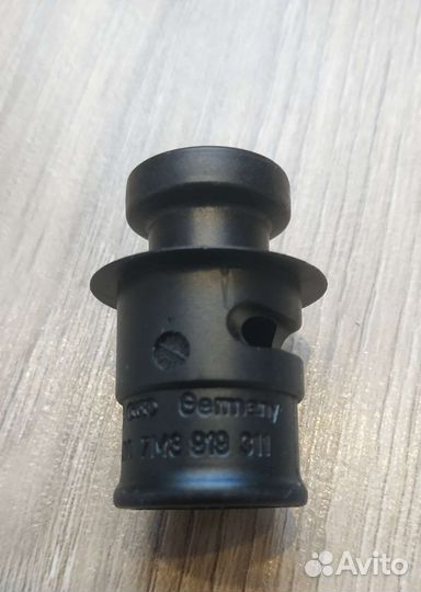 Заглушка в прикуриватель VAG