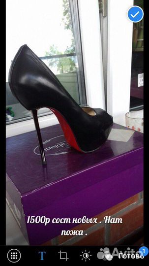 Продам туфли