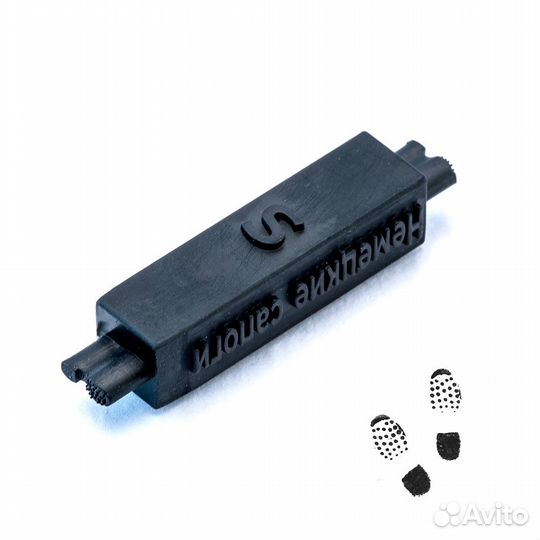 Дополнение к моделям MiniWarPaint T-061