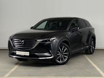 Mazda CX-9 2.5 AT, 2020, 11 712 км, с пробегом, цена 4 895 000 руб.