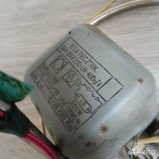 Кварцевая лампа. Работает. СССР