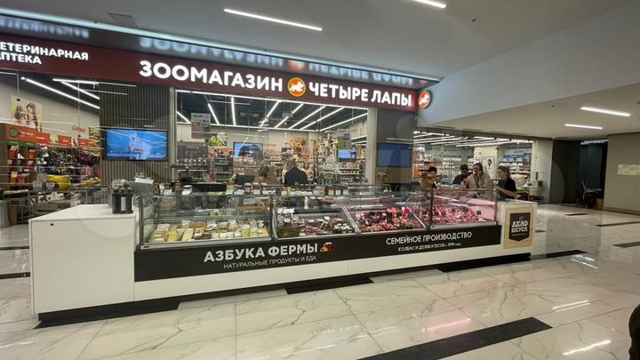Торговая площадь, 6 м²