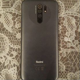 Xiaomi Redmi 9, 4/64 ГБ