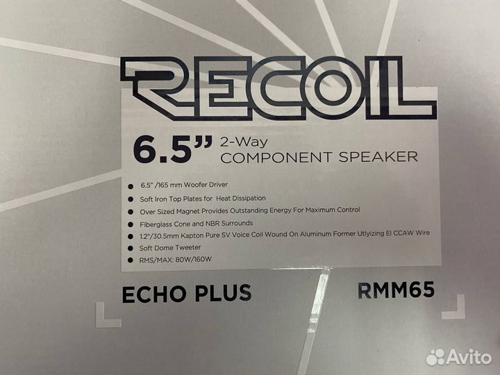 Компонентные динамики Recoil RMM65