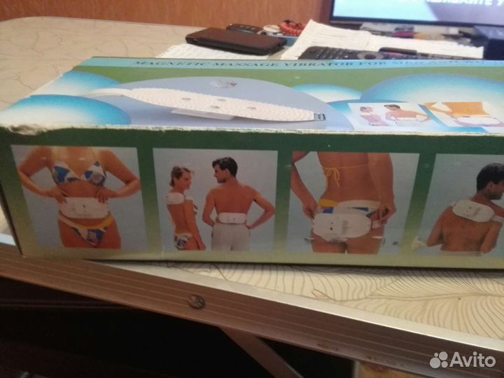 Массажер магнитный виброакустический для всех