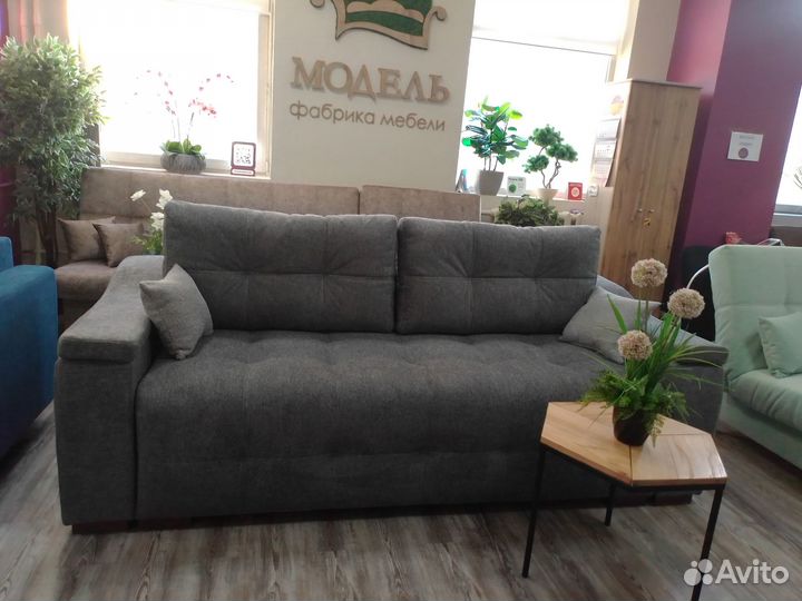 Диван новый