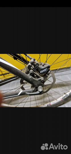 Mongoose Meteore Expert 29'R