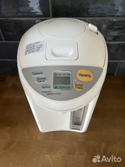 Термопот panasonic