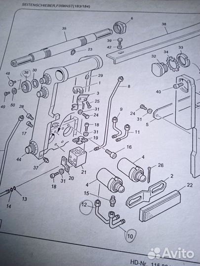 Ремонт и обслуживание складской техники