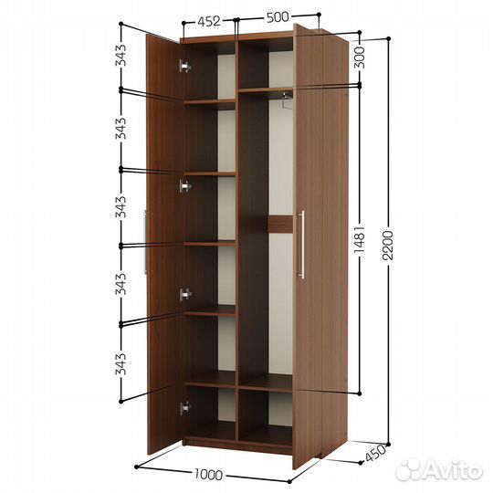 Шкаф «Комфорт мк-22» 100х45 2 зеркала