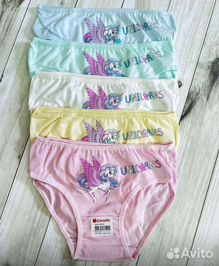 Новые трусы