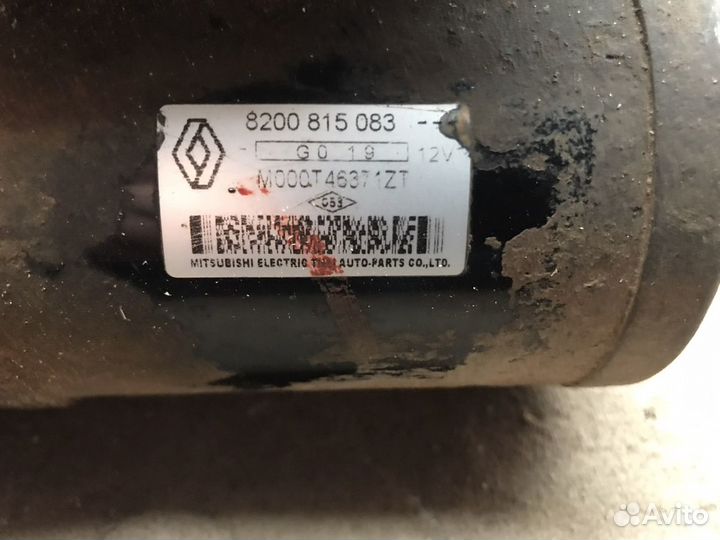 Стартер Рено Логан