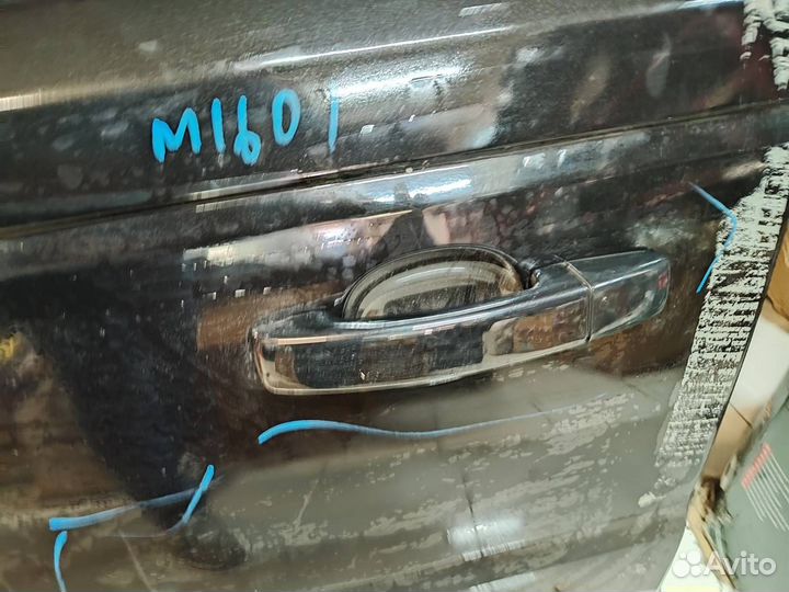 Ручка двери внешняя передняя левая Land Rover