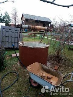 Чистить колодец