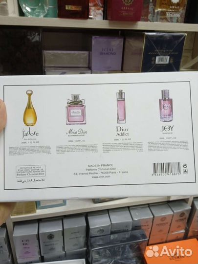 Набор духов Dior 4*30ml