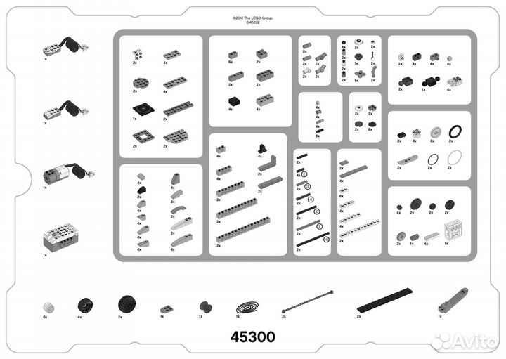 Комплект из трёх конструкторов lego Education WeDo