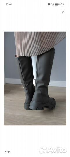 Сапоги демисезонные женские