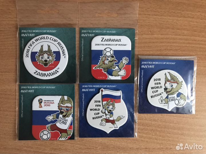 Магнит Забивака