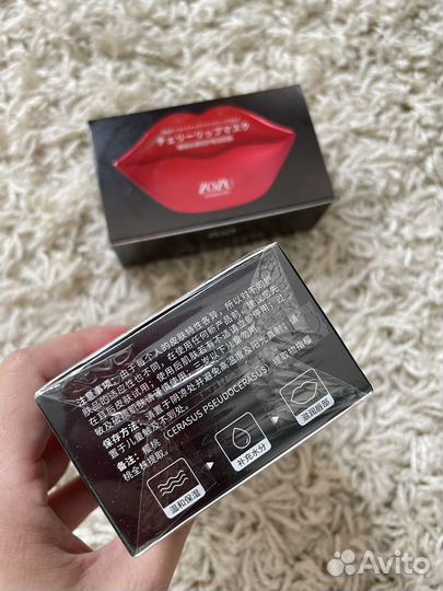 Патчи для губ zozu маска бальзам гидрогелевые